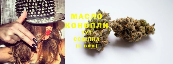 круглые Балахна