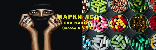 герыч Балабаново