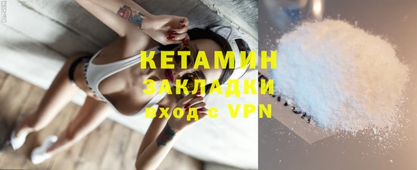 круглые Балахна
