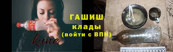 молекула духа Баксан