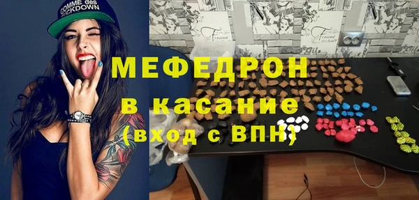 круглые Балахна