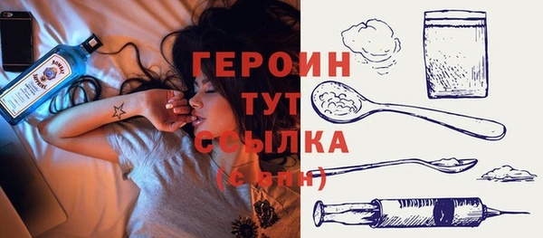 круглые Балахна